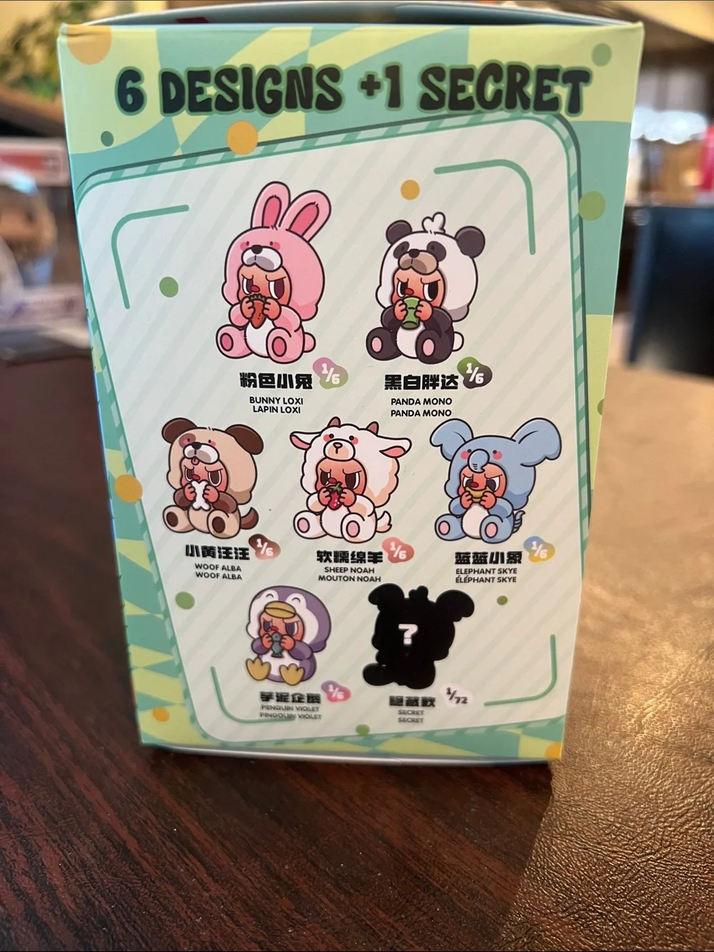 rebels Cute Panda Character Plush Box Art - White, Black, Brown, Green